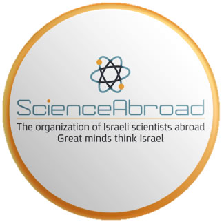 ארגון המדענים הישראלים בחו"ל ScienceAbroad