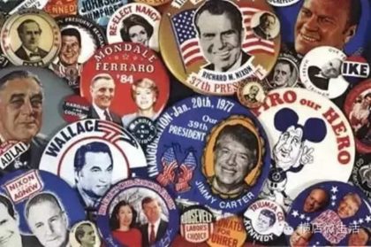 סיכת דש לקמפיין, איך בוחרים בטובה ביותר