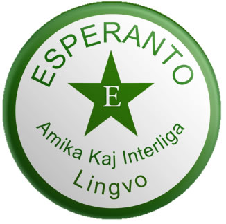 Esperanto Amika kaj Interliga Lingvo