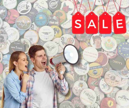 סיכות דש לקידום מכירות: קטנות עם השפעה גדולה