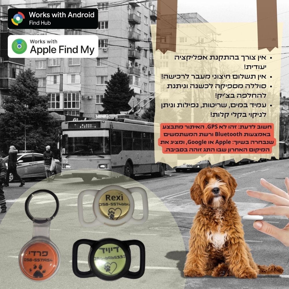 יתרונות יתרונות