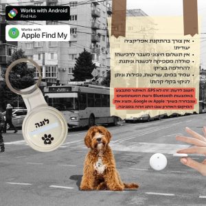 יתרונות יתרונות