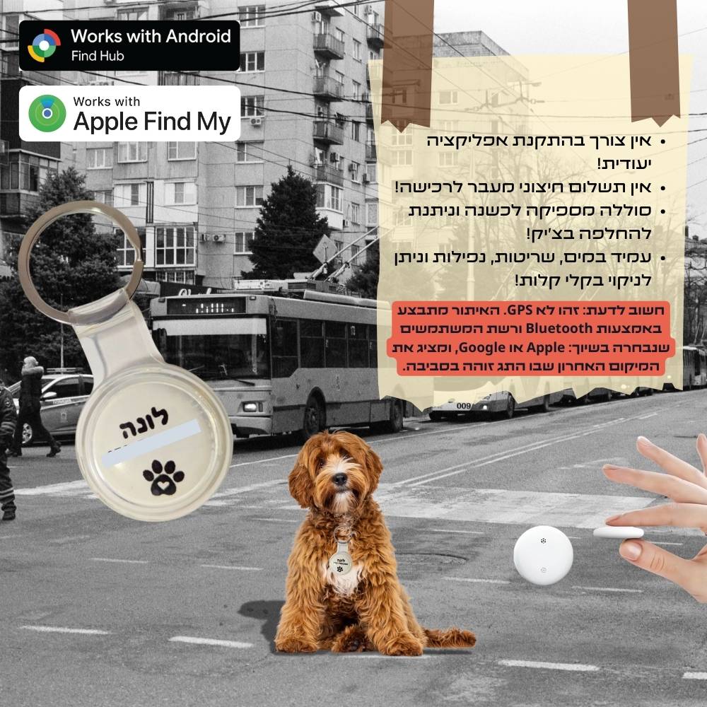 יתרונות יתרונות